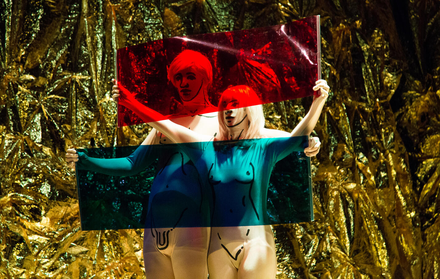 Hemos venido a darlo todo (2019)